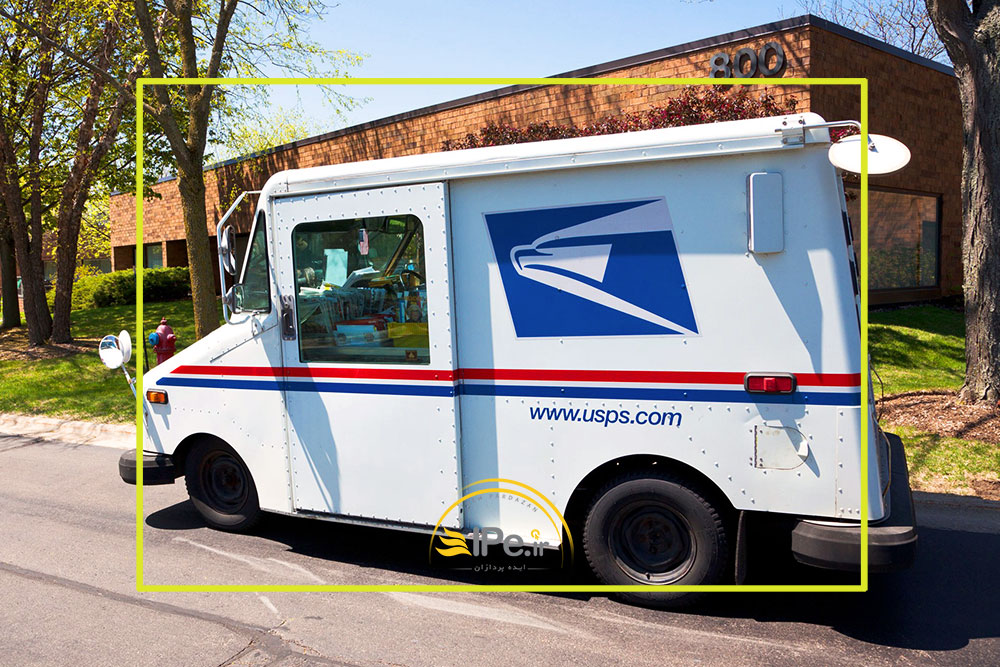 خدمات پستی ایالات متحده